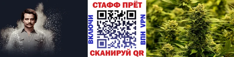Наркота Гаврилов-Ям KRAKEN зеркало Мефедрон Гашиш COCAIN A-PVP