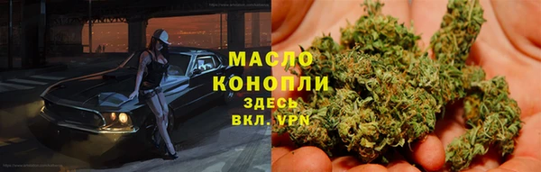 марки lsd Балахна