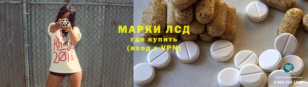 метадон Балабаново