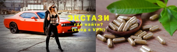метадон Балабаново