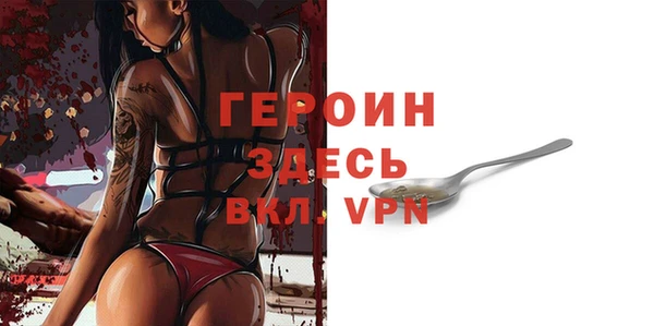 метадон Балабаново