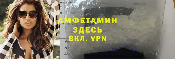 марки lsd Балахна