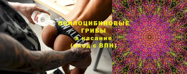 герыч Баксан