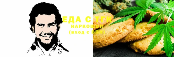 метадон Балабаново