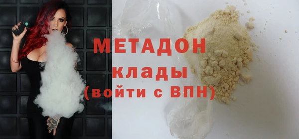 марки lsd Балахна
