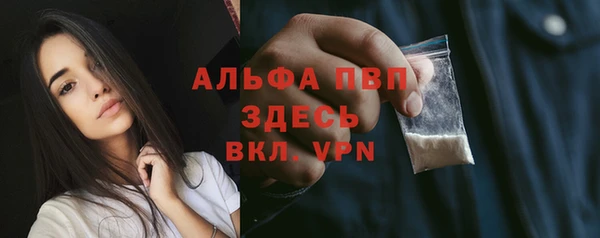 метадон Балабаново