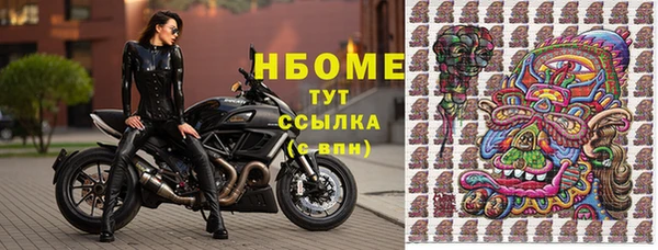 герыч Баксан