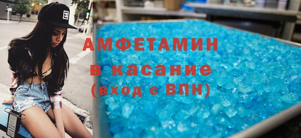 марки lsd Балахна