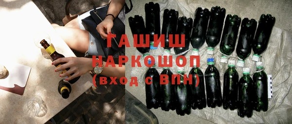 метадон Балабаново