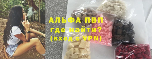 метадон Балабаново