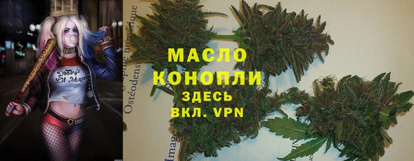 метадон Балабаново
