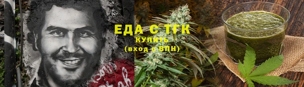 марки lsd Балахна