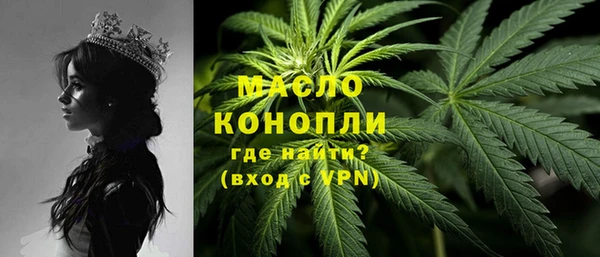 марки lsd Балахна