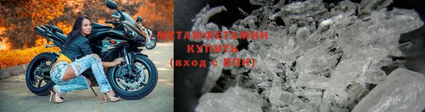 метадон Балабаново