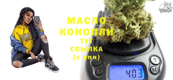 метадон Балабаново