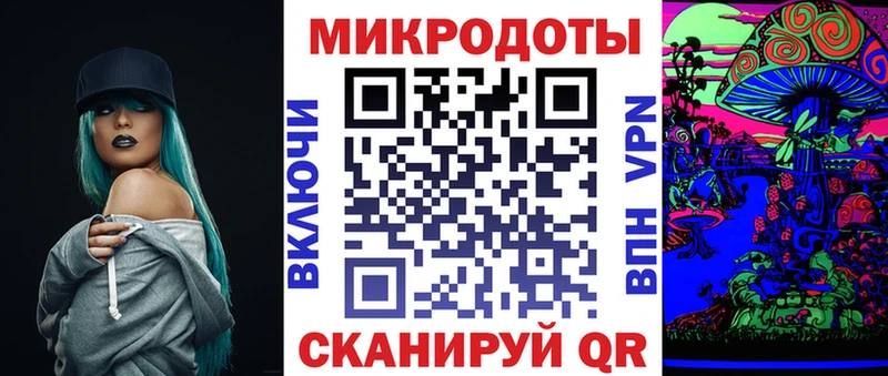 Галлюциногенные грибы ЛСД  MEGA вход  Гаврилов-Ям 